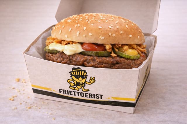 Bickyburger